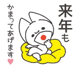 Invective Mr. kitten 3 sticker #9069414