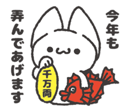 Invective Mr. kitten 3 sticker #9069415