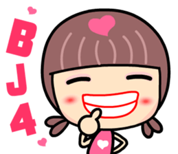 My naughty mama sticker #9069420