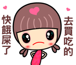 My naughty mama sticker #9069422