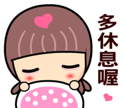 My naughty mama sticker #9069437