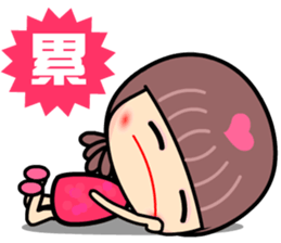 My naughty mama sticker #9069438