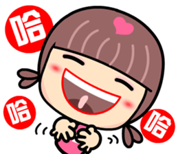 My naughty mama sticker #9069440