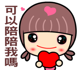 My naughty mama sticker #9069441