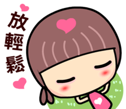 My naughty mama sticker #9069446