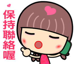 My naughty mama sticker #9069447