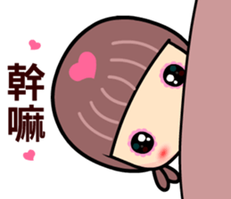 My naughty mama sticker #9069451