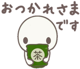 howahowamaru 4 sticker #9069464