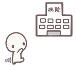 howahowamaru 4 sticker #9069479