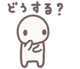 howahowamaru 4 sticker #9069485