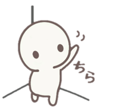 howahowamaru 4 sticker #9069489