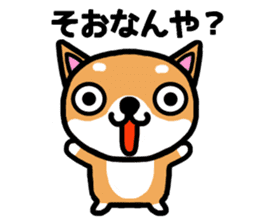 The dog born in Gifu.vol.2 sticker #9069710