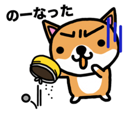 The dog born in Gifu.vol.2 sticker #9069720