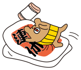 I'm MASAO New Year holidays version sticker #9069743