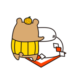 I'm MASAO New Year holidays version sticker #9069772