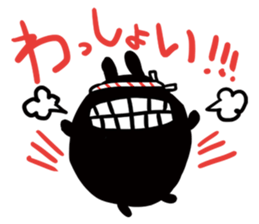 USAGYAN-BLACK sticker #9069822