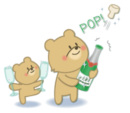 Kuma the tiny bear lives in Hokkaido 3 sticker #9069859