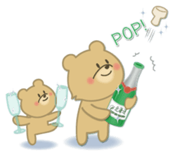 Kuma the tiny bear lives in Hokkaido 3 sticker #9069859