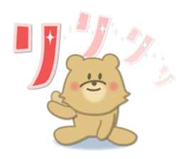 Kuma the tiny bear lives in Hokkaido 3 sticker #9069872