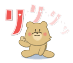 Kuma the tiny bear lives in Hokkaido 3 sticker #9069872