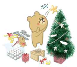 Kuma the tiny bear lives in Hokkaido 3 sticker #9069874