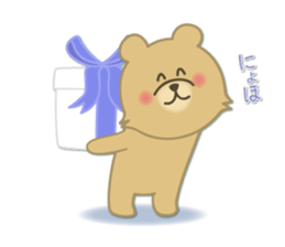 Kuma the tiny bear lives in Hokkaido 3 sticker #9069879