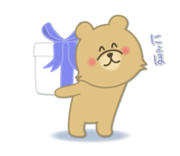 Kuma the tiny bear lives in Hokkaido 3 sticker #9069879