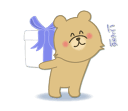 Kuma the tiny bear lives in Hokkaido 3 sticker #9069879