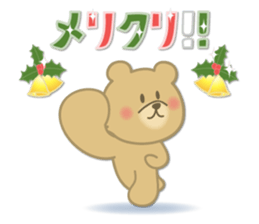 Kuma the tiny bear lives in Hokkaido 3 sticker #9069883