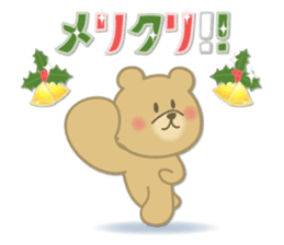 Kuma the tiny bear lives in Hokkaido 3 sticker #9069883