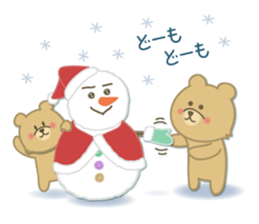 Kuma the tiny bear lives in Hokkaido 3 sticker #9069886