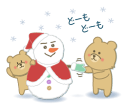 Kuma the tiny bear lives in Hokkaido 3 sticker #9069886