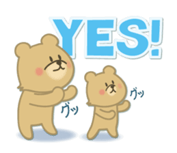 Kuma the tiny bear lives in Hokkaido 3 sticker #9069889