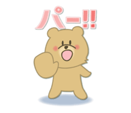 Kuma the tiny bear lives in Hokkaido 3 sticker #9069895