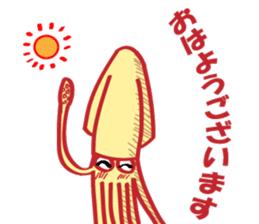 Polite squid sticker #9070016
