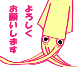 Polite squid sticker #9070018