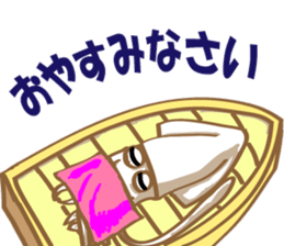 Polite squid sticker #9070020