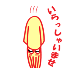 Polite squid sticker #9070023