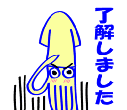 Polite squid sticker #9070025