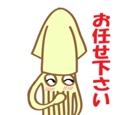 Polite squid sticker #9070026