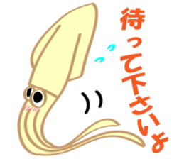 Polite squid sticker #9070029