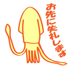 Polite squid sticker #9070030