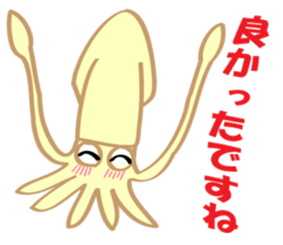 Polite squid sticker #9070034