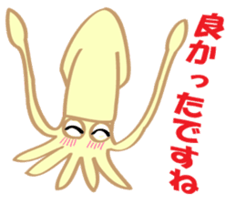 Polite squid sticker #9070034