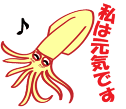 Polite squid sticker #9070035