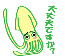 Polite squid sticker #9070037