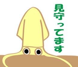 Polite squid sticker #9070038