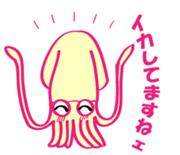 Polite squid sticker #9070040