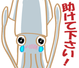 Polite squid sticker #9070048
