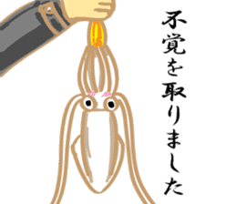 Polite squid sticker #9070052